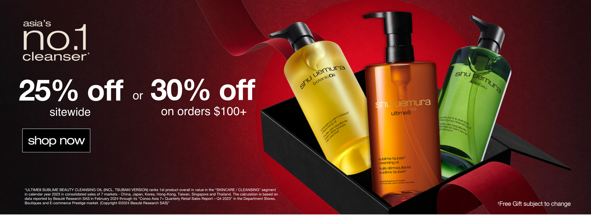 back to school event. 25% off sitewide or 30% off when you spend $100 or more