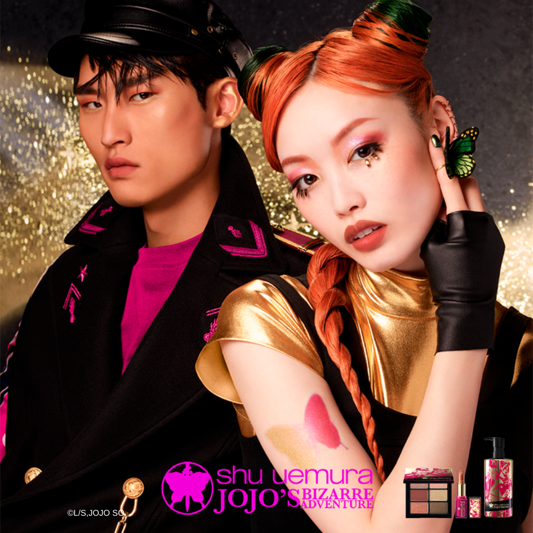 shu uemura x jojo collection